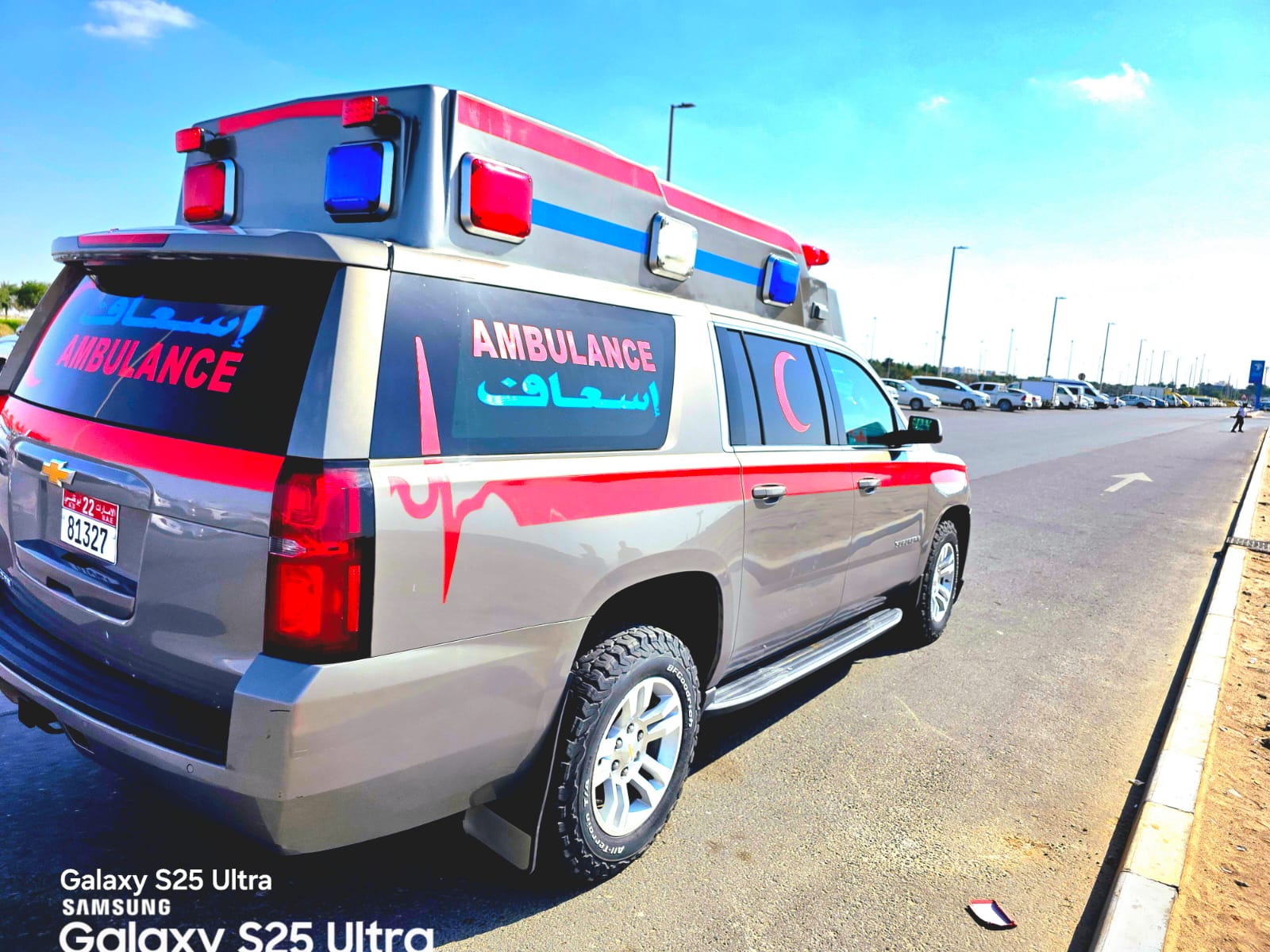 Medical team